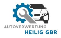 Heckleuchte Rcklicht links rauchert - Zubehr - NEU<br>VW GOLF III (1H1) 1.4